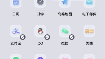 在中国银行APP兑换冬奥会纪念品哔哩哔哩bilibili