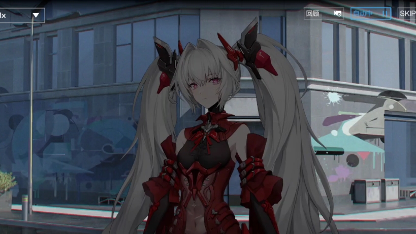 战双帕弥什露娜七夕节剧情