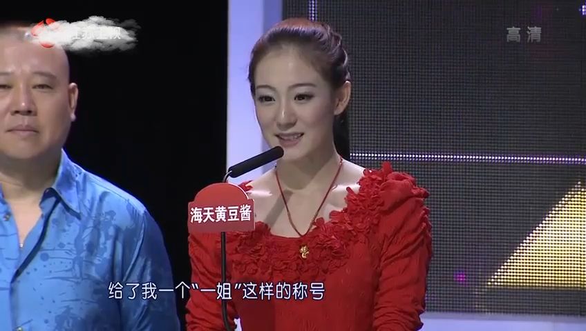 非常了得.20120222P4哔哩哔哩bilibili