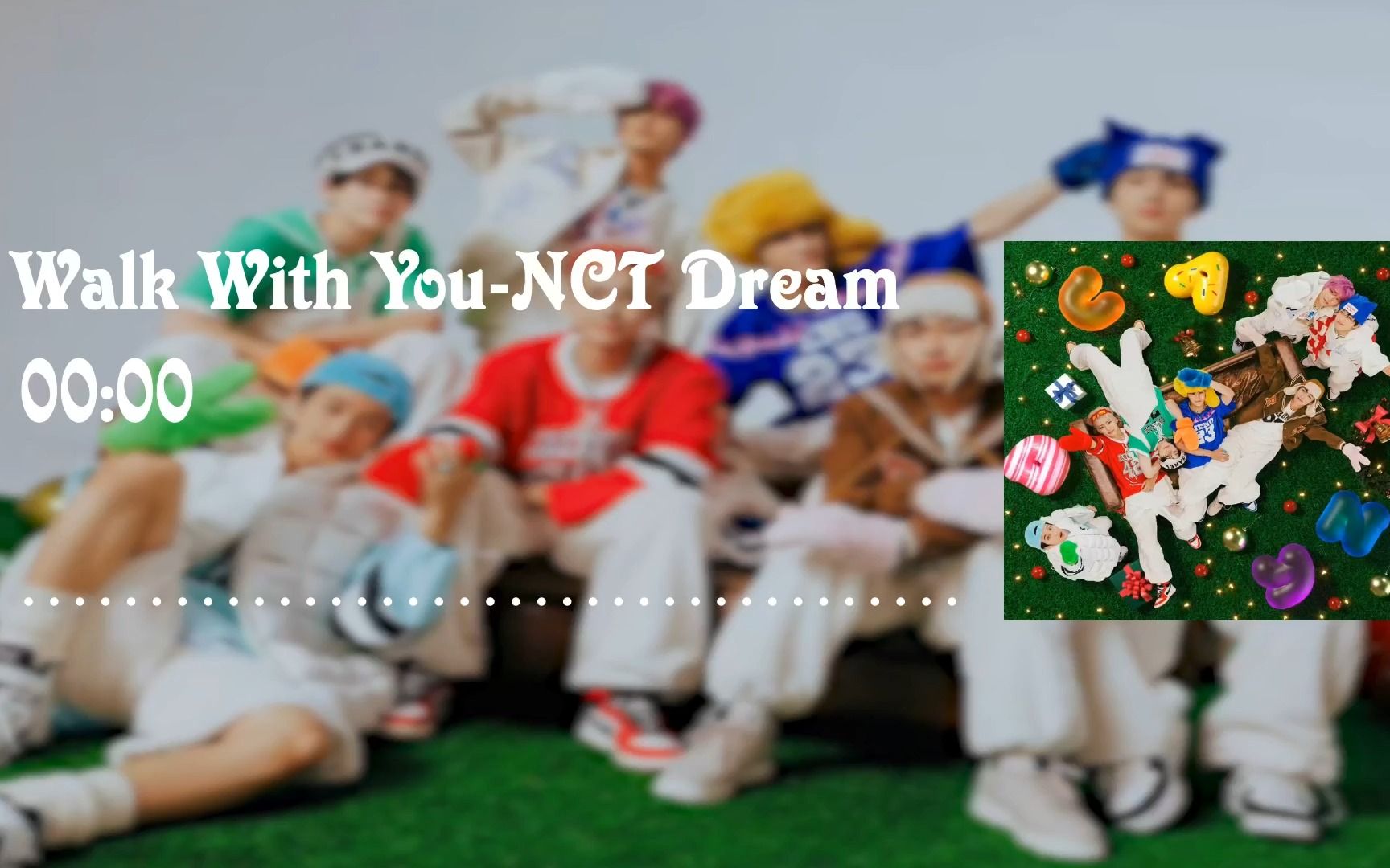 [图]【音乐分享】NCT Dream-Walk With You