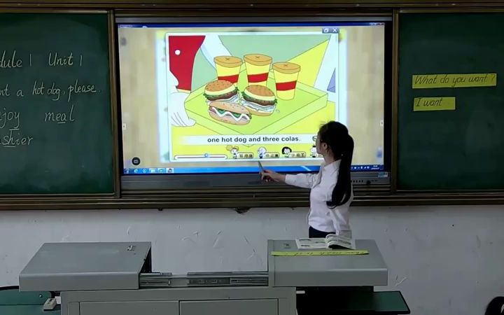 [图]456外研版英语六年级下册 Module1.Unit1 I want a hot dog, please.优质课教学视频+PPT课件_2.[SplitIt]