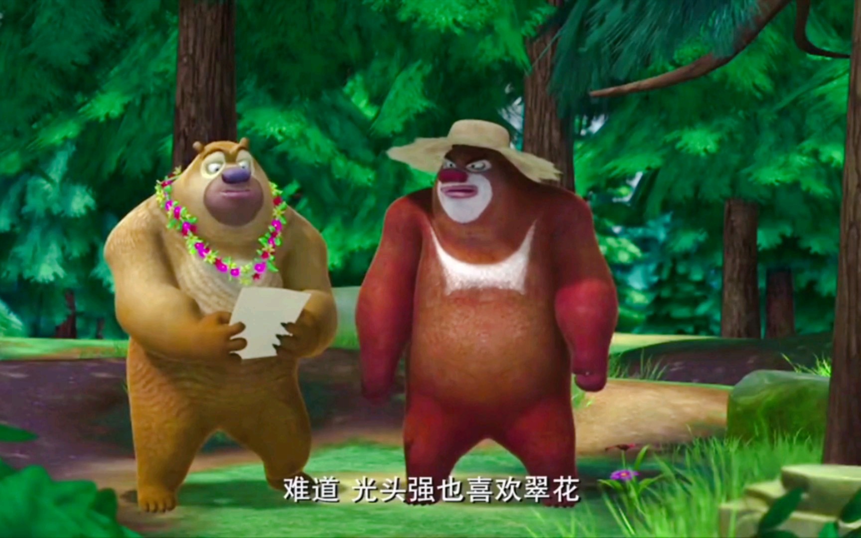 活动作品没想到强哥口味这么重