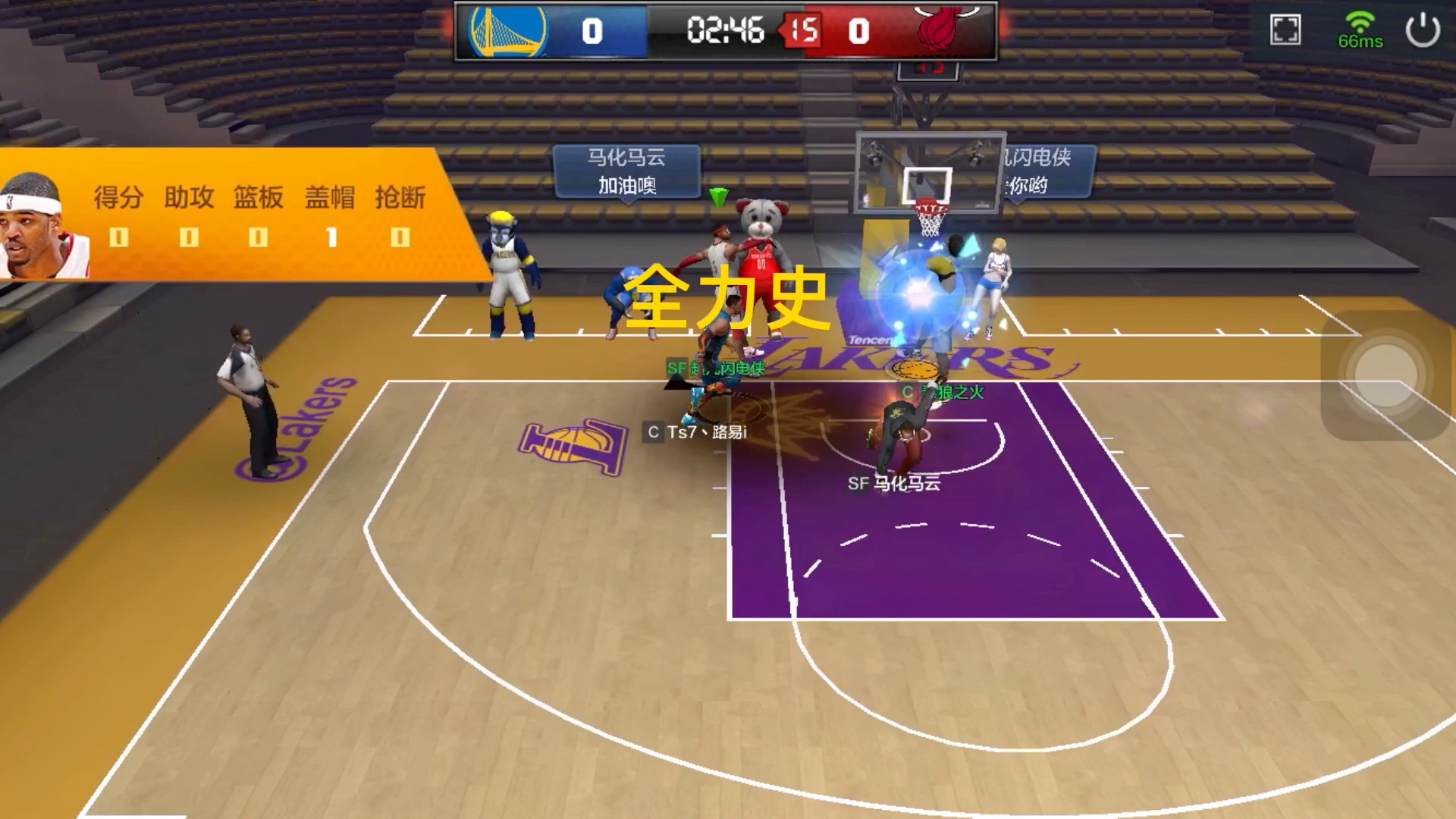 最强nba 全力史原力追帽全力詹_手机游戏热门视频