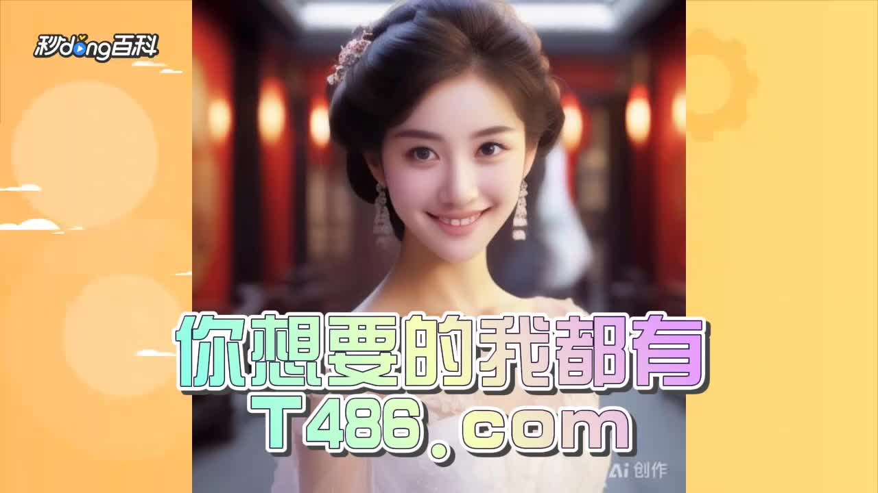 今日新鲜事;一闻就倒的喷雾香水