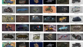 【3D建模】搞建模必需收藏的车辆3D模型素材，上百款次世代载具模型可直接白嫖！！