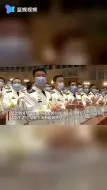 Descargar video: 志愿军老兵入场 全场掌声响起