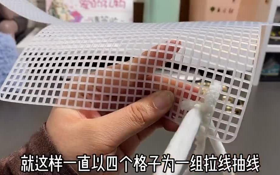 包包教程手工diy哔哩哔哩bilibili