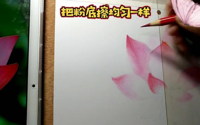 零基础入门彩铅教程学会这个方法画线稿就像玩游戏一样简单哔哩哔哩bilibili