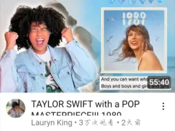 Download Video: 中英双语Lauryn King反应流行圣经【reaction Taylor Swift】泰勒《1989》Taylor' Version加曲反应合集53