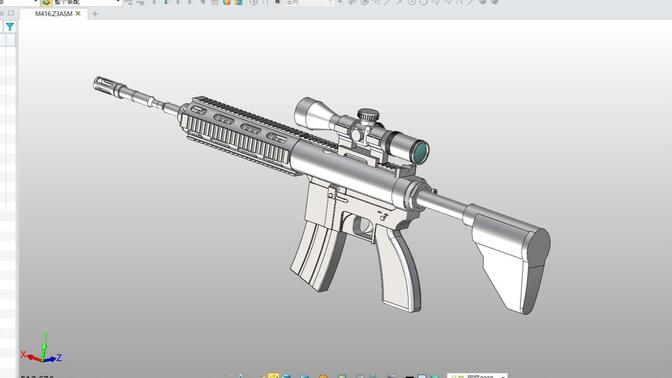 m416零件图纸图片