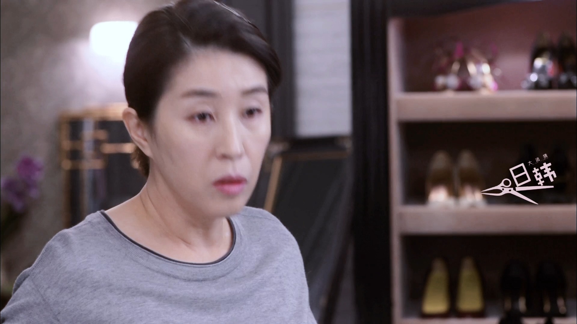 【你好这里是大山风】是不是又听见我说话了 by 鬼牌之王相叶雅纪