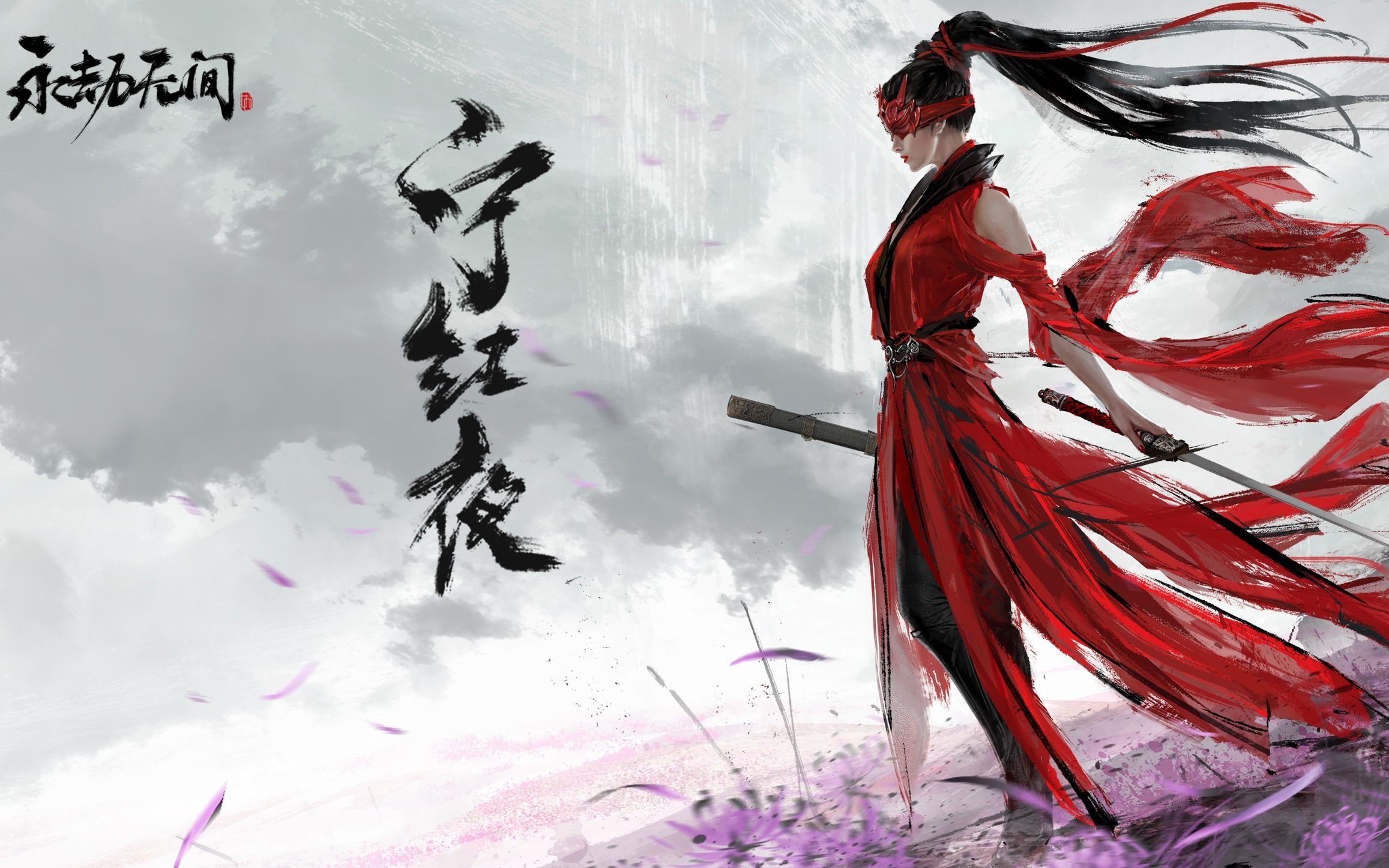 宁红叶 匕首=无敌!新手向宁红叶匕首教学