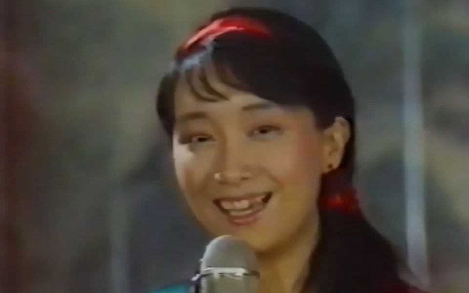 [图]陈美龄 原野牧歌 1984