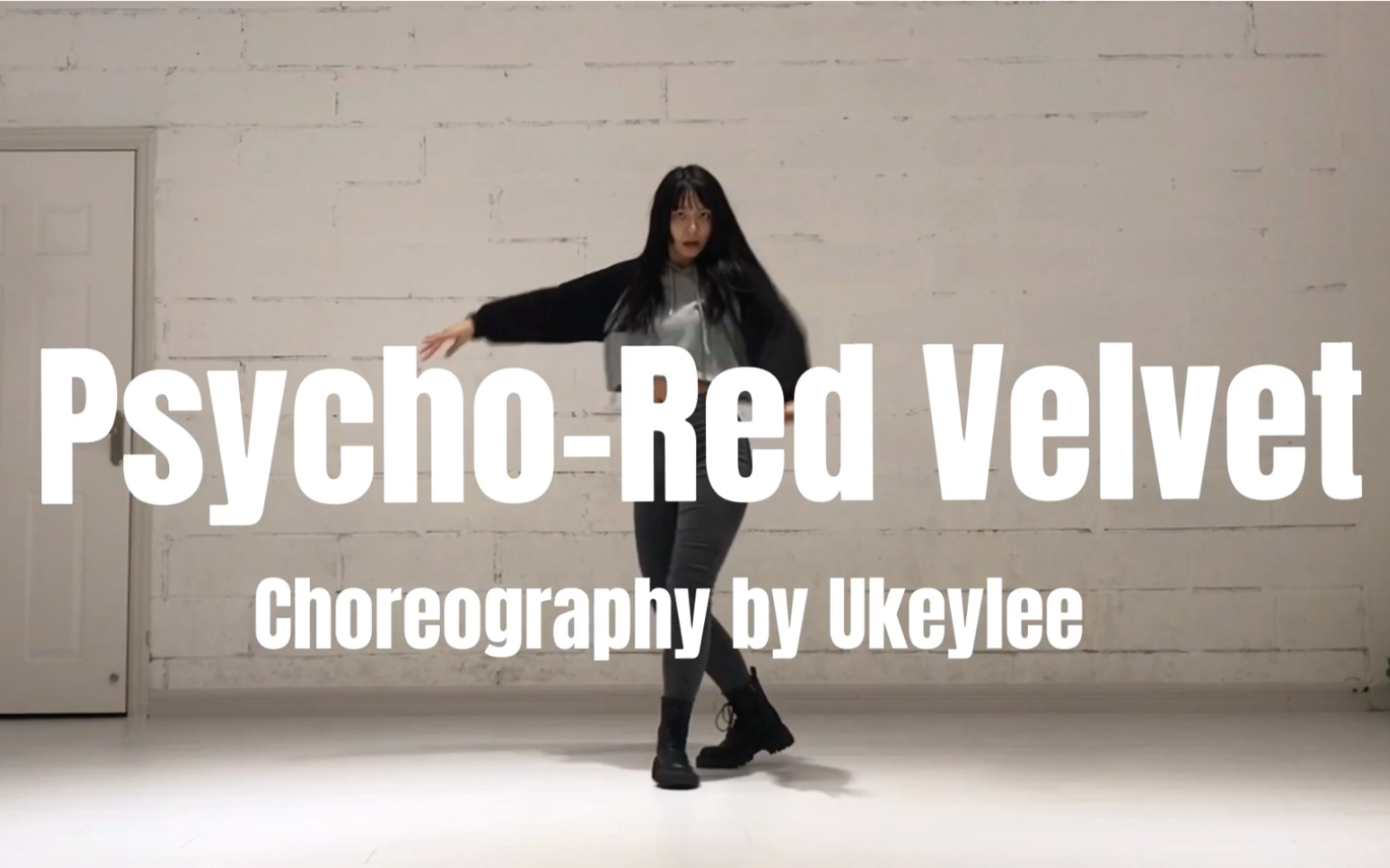 ukeylee原創編舞psychoredvelvet紅貝貝