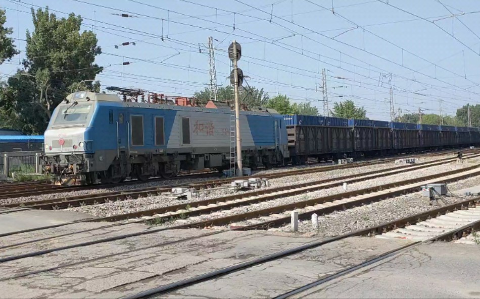 [视频重传]hxd2b牵引货列快速通过