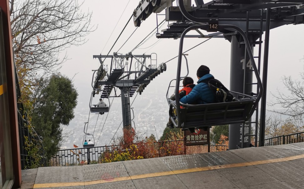 香山索道惊魂