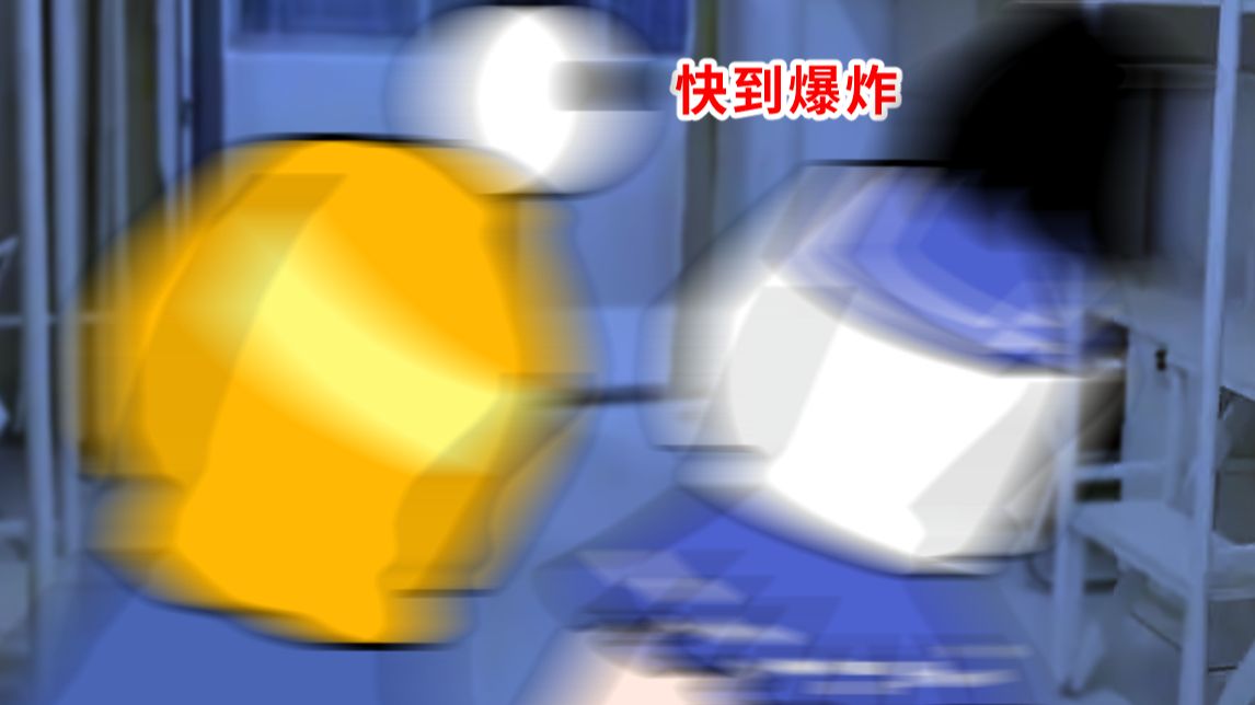 男生快感行为 VS 女生快感行为