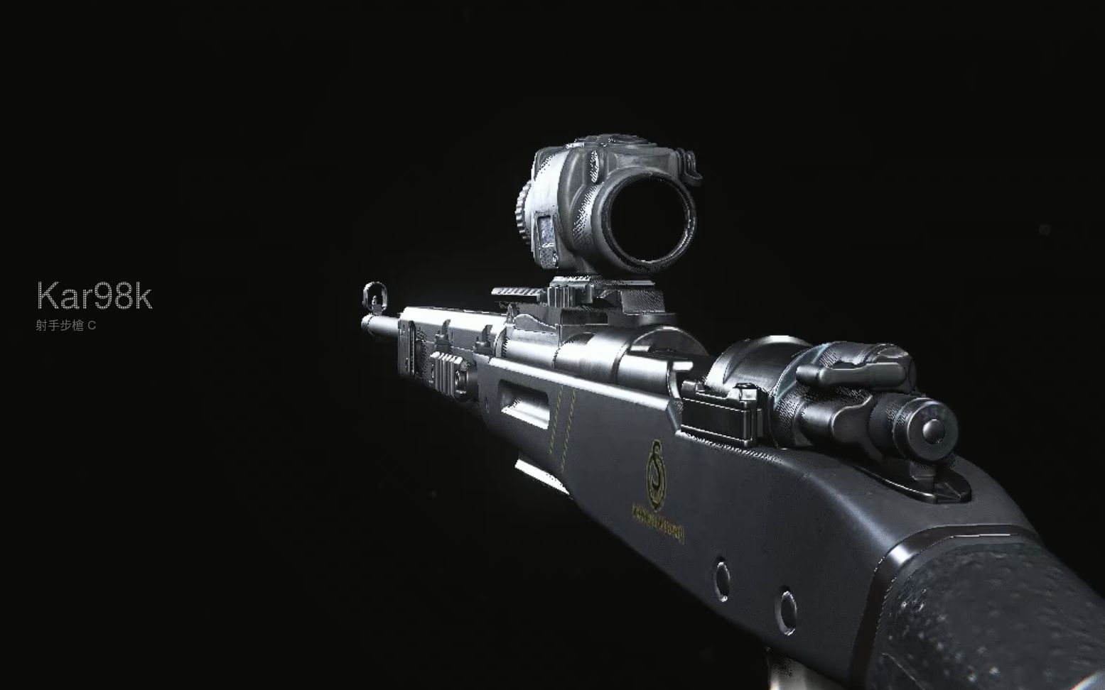 银光kar98k:好听吗?好听就是好枪