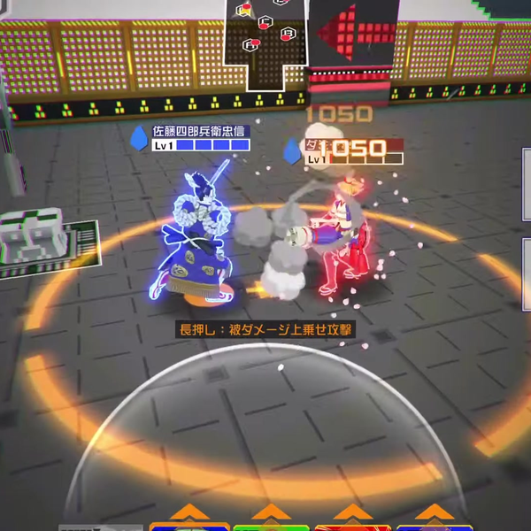 コンパス】超歌舞伎×千本桜 コラボ紹介_哔哩哔哩_bilibili