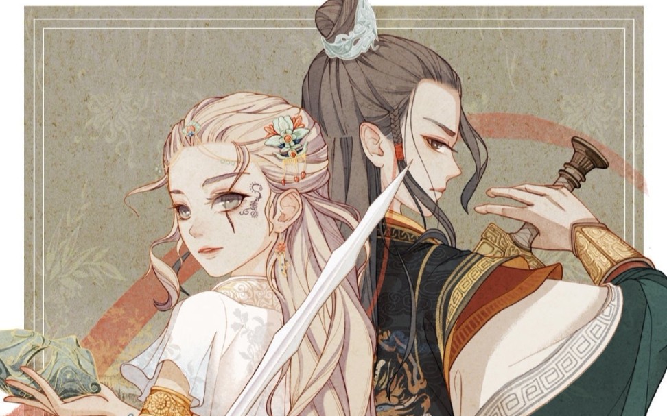 影后成双 【破雪】完整版 【李长歌×白凤九】