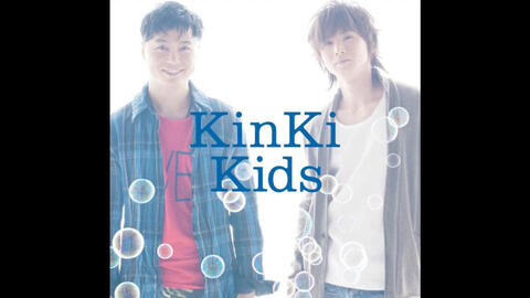 Kinki Kids 灰色の花hd 3k 哔哩哔哩 Bilibili