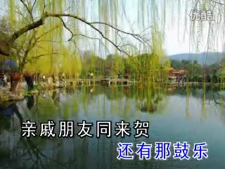 晋剧伴奏朱建军《反徐州》自幼儿在南学曾把书念哔哩哔哩bilibili