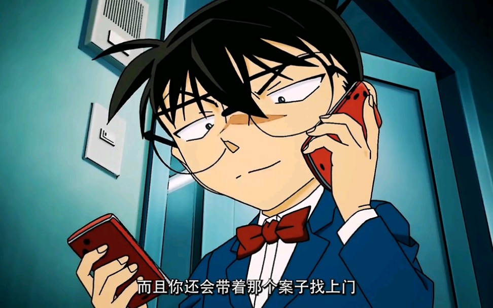 《柯南》腹部:工藤不要放了,我快崩溃了