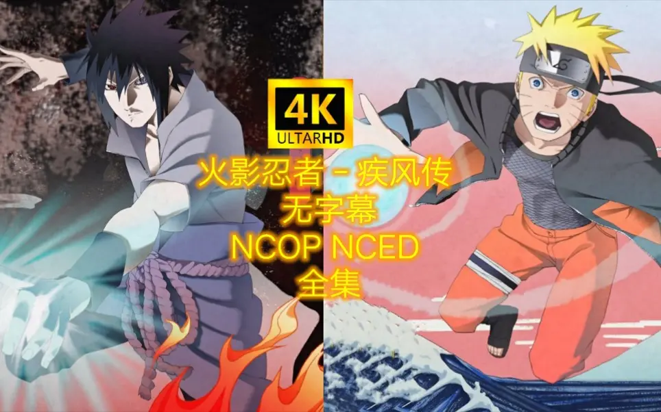 Nced12 V2 パレード 哔哩哔哩 Bilibili