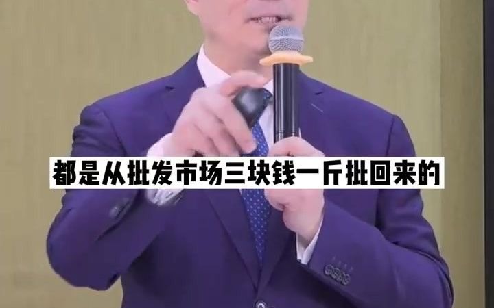 引流变现鱼塘致富五种小妙招,看懂学会一个你就赚了!哔哩哔哩bilibili