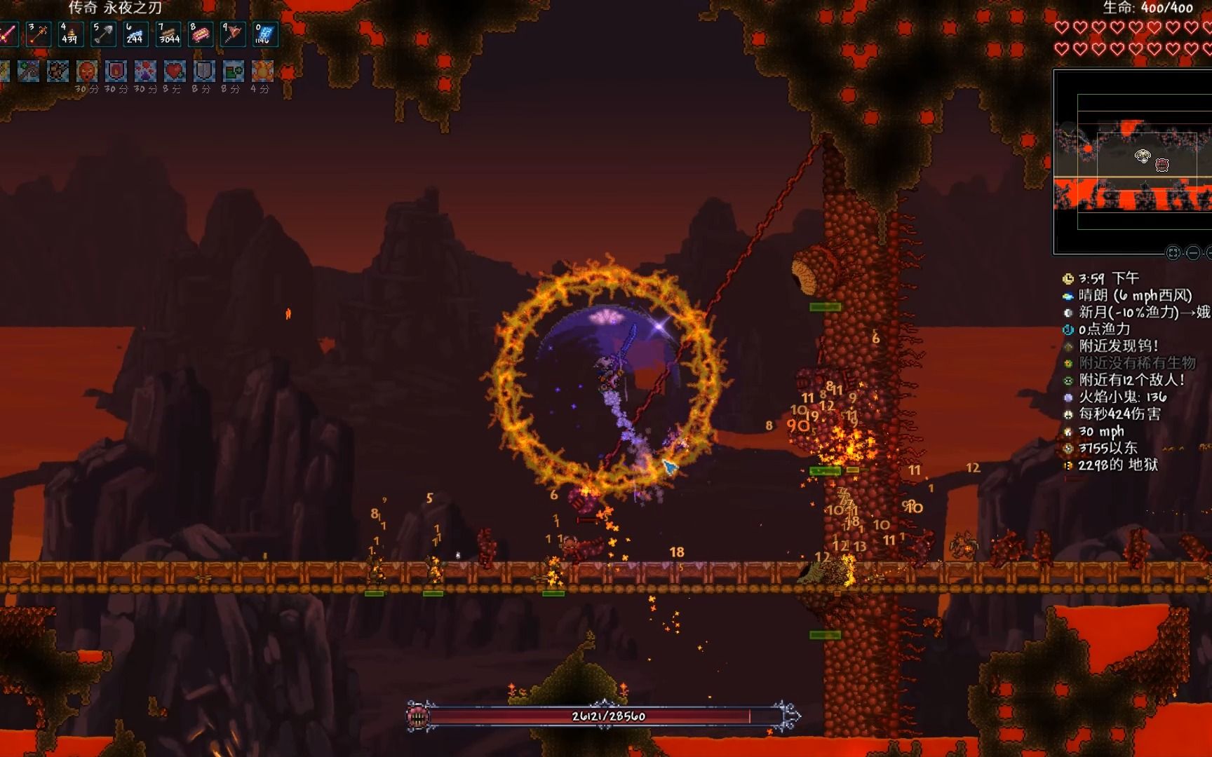 【泰拉瑞亚萌新档】血肉之墙