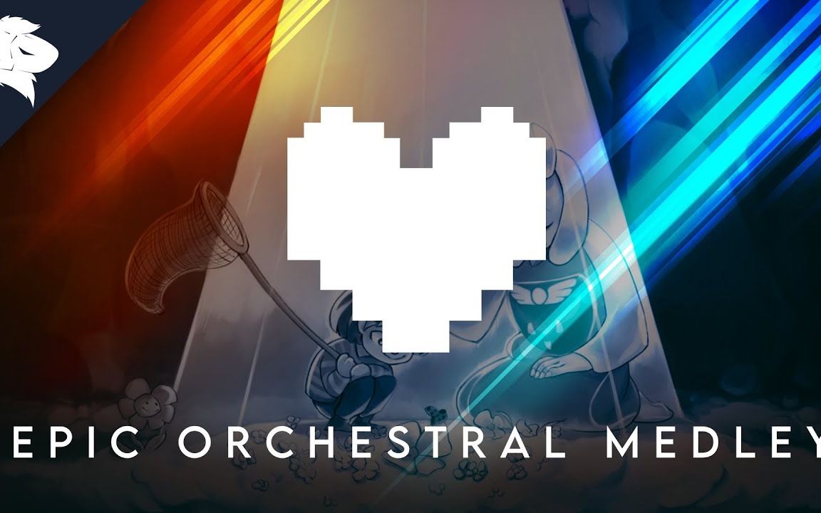 [图]传说之下交响乐 史诗级改编 Undertale Epic Orchestral Cover [ Kāru ]