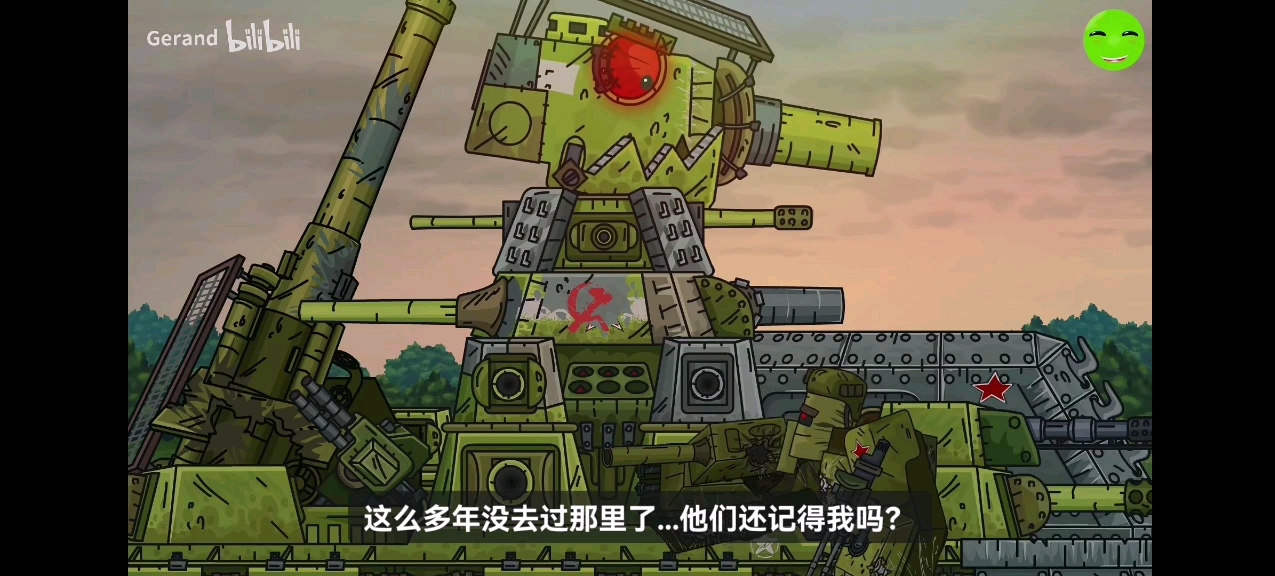 kv44的中国之旅彩蛋讲解