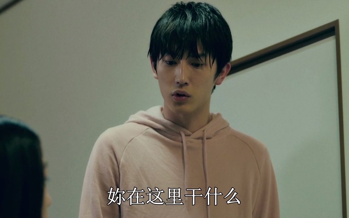 [图]【杉野遥亮】各影视剧cut——羊与狼的恋爱和杀人 cut-013