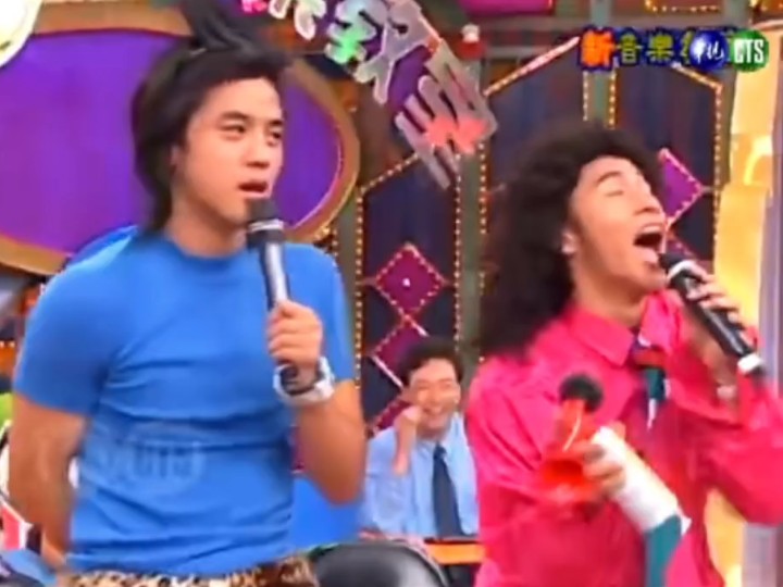 罗志祥欧弟组合时期模仿秀高清精选,罗密欧组合