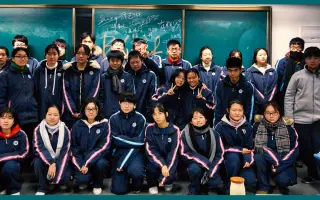 中原中学 搜索结果 哔哩哔哩 Bilibili