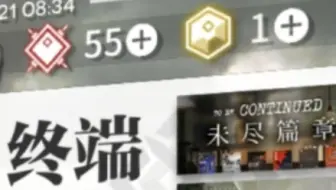 五万玉全没了夏活凉咯还全歪了呵哈哈哈哈哈哈哈哈哈哈哈哈……