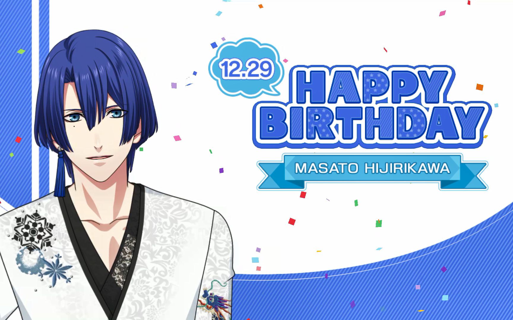 【歌之王子殿下:shining live】2019圣川真斗生日祝福语音