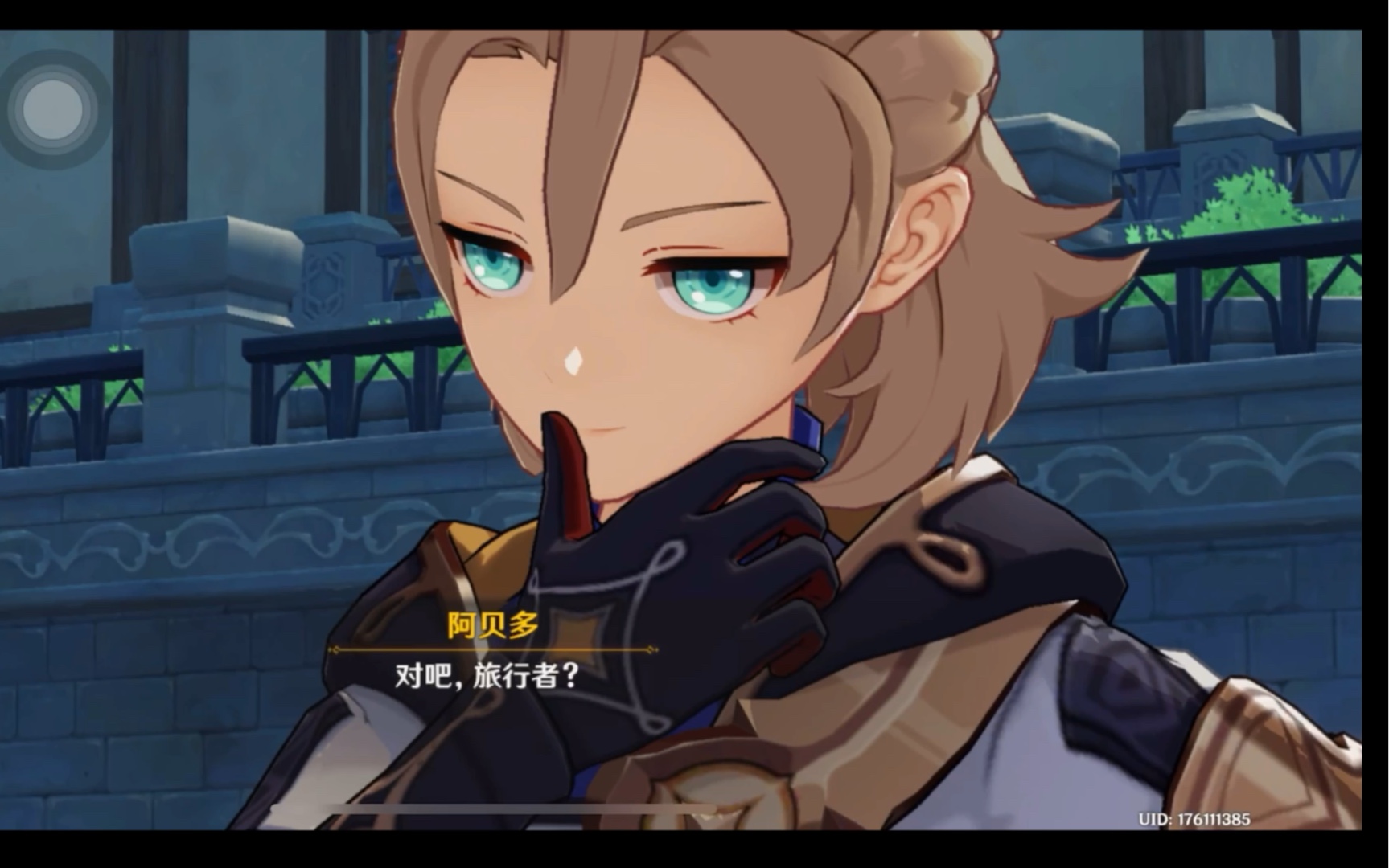 【原神/雪山终章】乔尔父亲竟失踪归来,这次的阿贝多无法判断真假.
