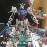 下载视频: 机甲之城gp 01陆战型