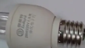 雪莱特220V 25W E27灯头家用自镇流一体化紫外线杀菌灯电子消毒灯
