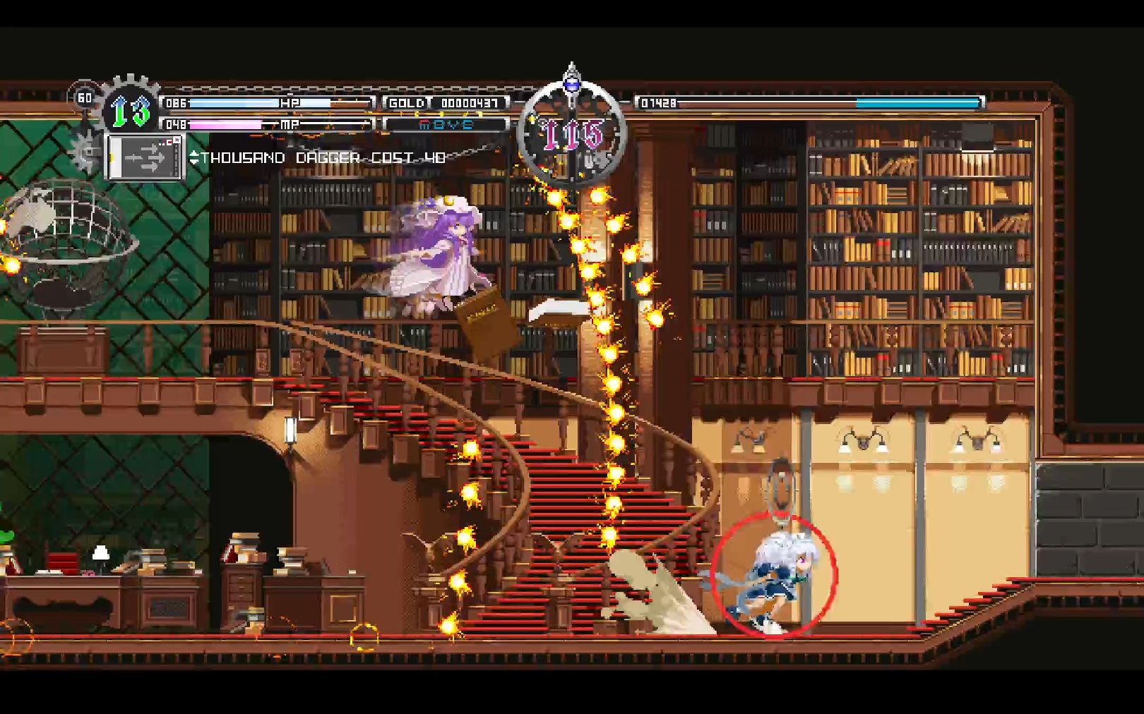 【东方月神夜 touhou luna nights】帕秋莉 boss战