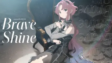 美品Aimer Brave Shine B2ポスター 美品Aimer Brave Shine B2ポスター Aimer Brave Shine ポスター