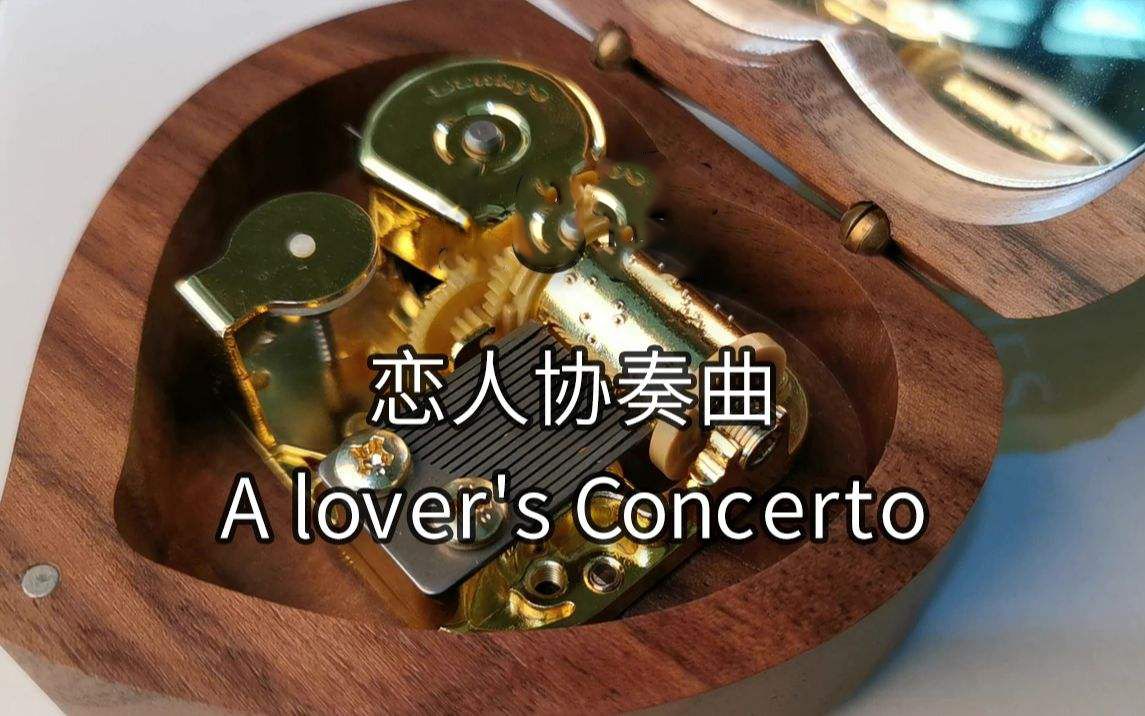 [图]恋人协奏曲 A Lover's Concerto（Solo）