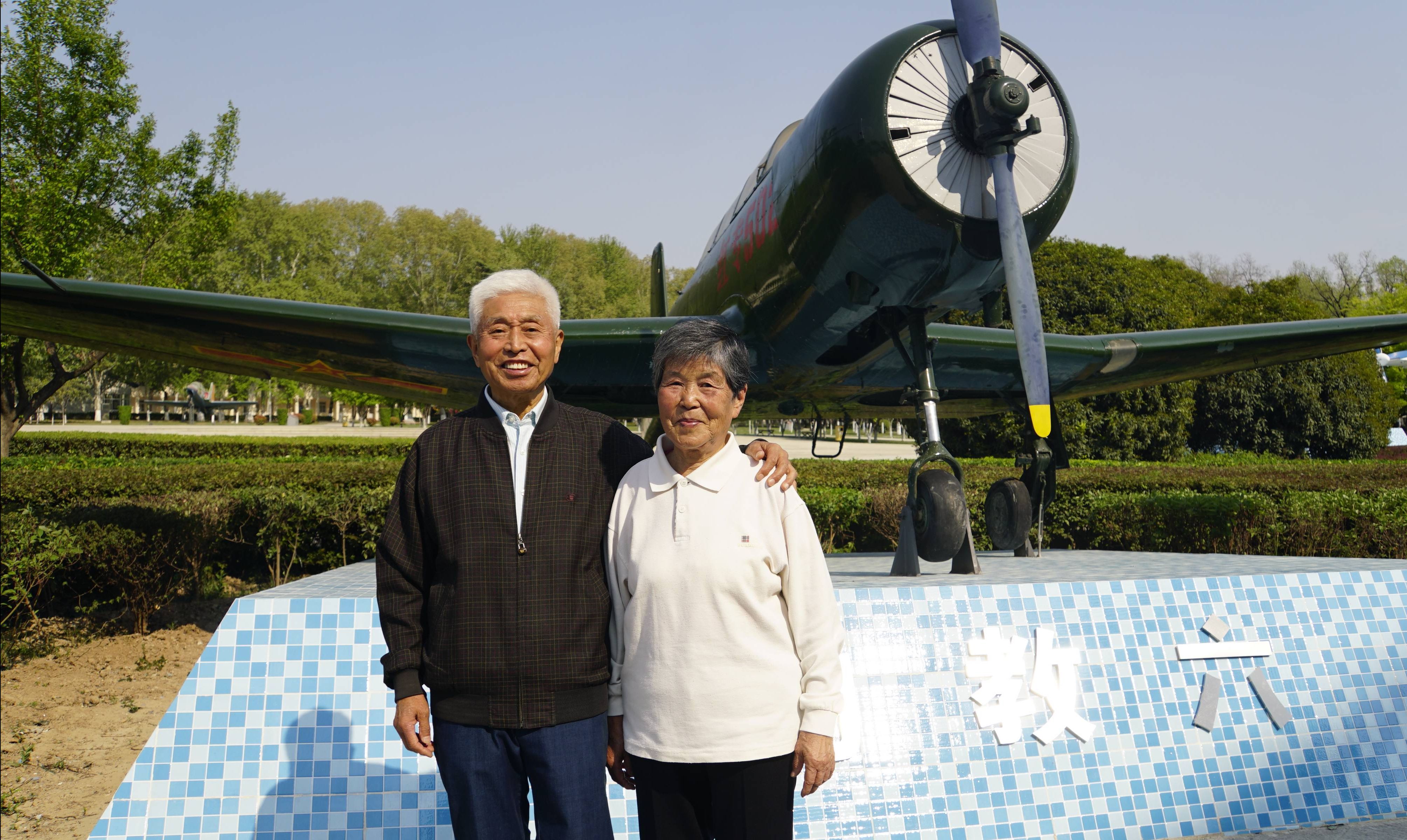 试飞专家李树有 侯玉燕:因航空结缘,相濡以沫走过五十六年哔哩哔哩bilibili