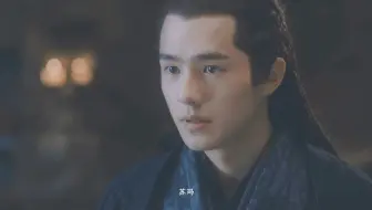 （蛇）【刘昊然大逃猜】【都市传说之深夜食堂】江南，你是真的狗by楚怀之几点回鸽精当铺