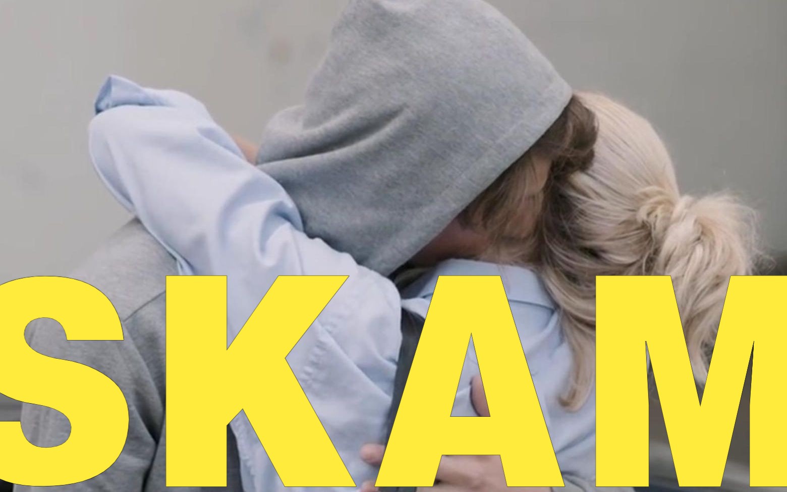 【SKAM】挪威版羞耻第四季 诺拉&威廉cut哔哩哔哩bilibili