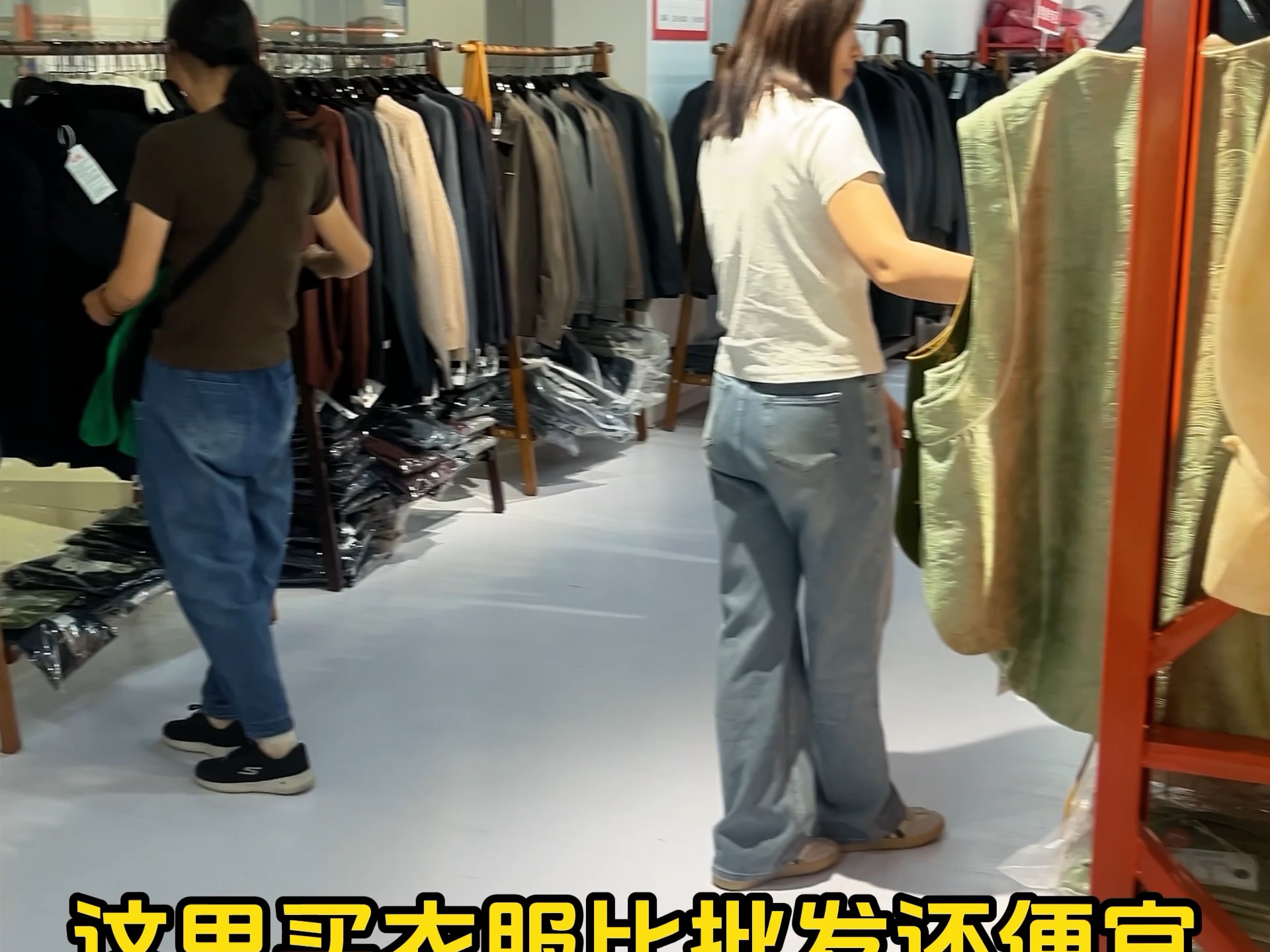 在无锡锡山这家服装店可以逛一整天