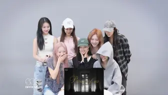 【R.E.D组合】《Proud of Us》Reaction