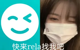 Descargar video: 【左婧媛】当有人问左左如何才能谈恋爱