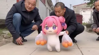 致富经：doro来相助，致富不迷路
